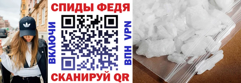 Купить  Выкса  АМФ 97% 