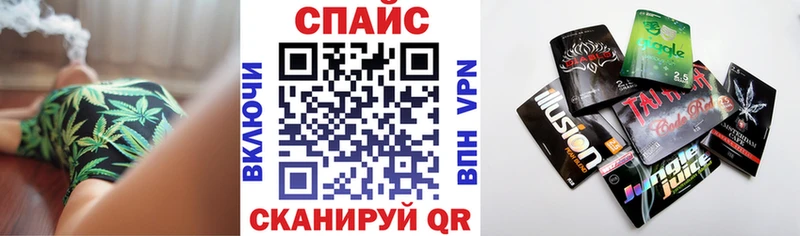 БУТИРАТ 1.4BDO  Купить где  Выкса 