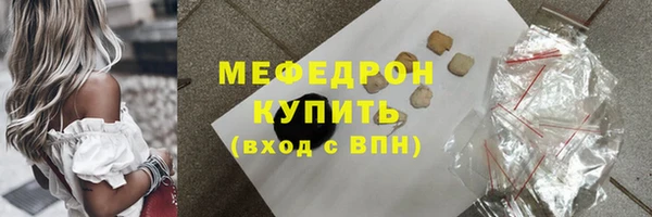 a pvp Володарск