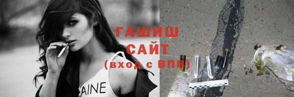 a pvp Володарск