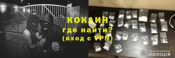 a pvp Володарск