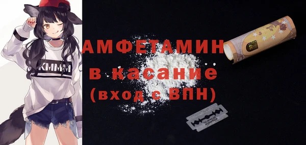 a pvp Володарск