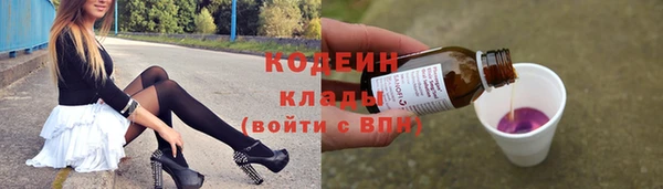a pvp Володарск