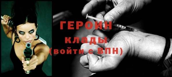 каннабис Вязники