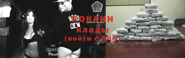 jwh Вяземский
