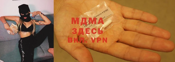 a pvp Володарск