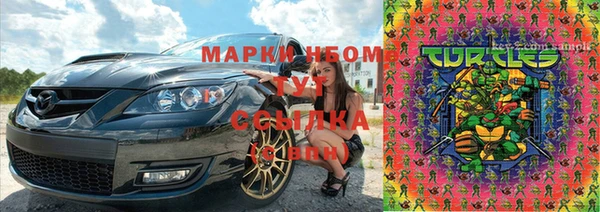 a pvp Володарск