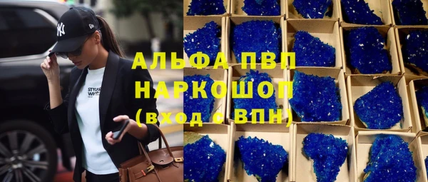 a pvp Володарск