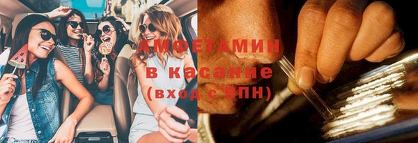 a pvp Володарск