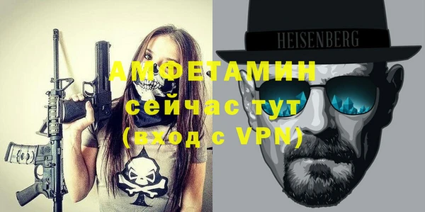 a pvp Володарск