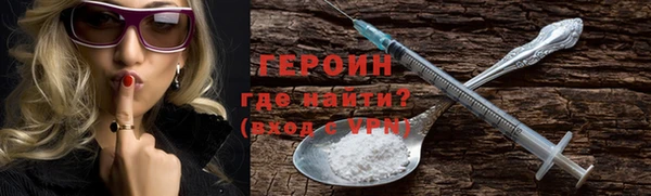 a pvp Володарск