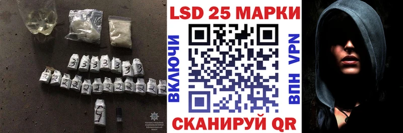 ЛСД экстази ecstasy  Купить  Выкса 