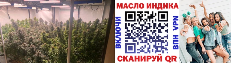 Дистиллят ТГК Wax  Купить закладки  Выкса 