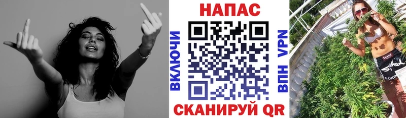 МАРИХУАНА марихуана Выкса